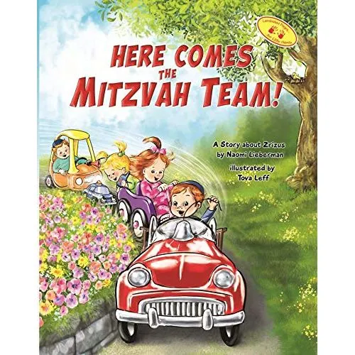 Here Comes the Mitzvah Team - A Story about Zrizus A Hachai Children's Book by Naomi Lieberman & Tov