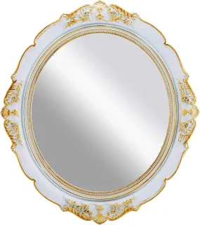 Lightweight Oval Wall Mirror - Antique White, 38x33 cm