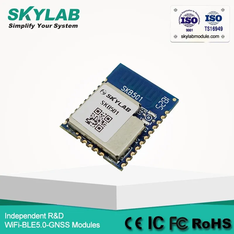 Low Cost Hot sale skylab bluetooth hid nRF52840, bluetooth module 5.0, bluetooth 5.0 module, nrf52 nrf52840 dongle module