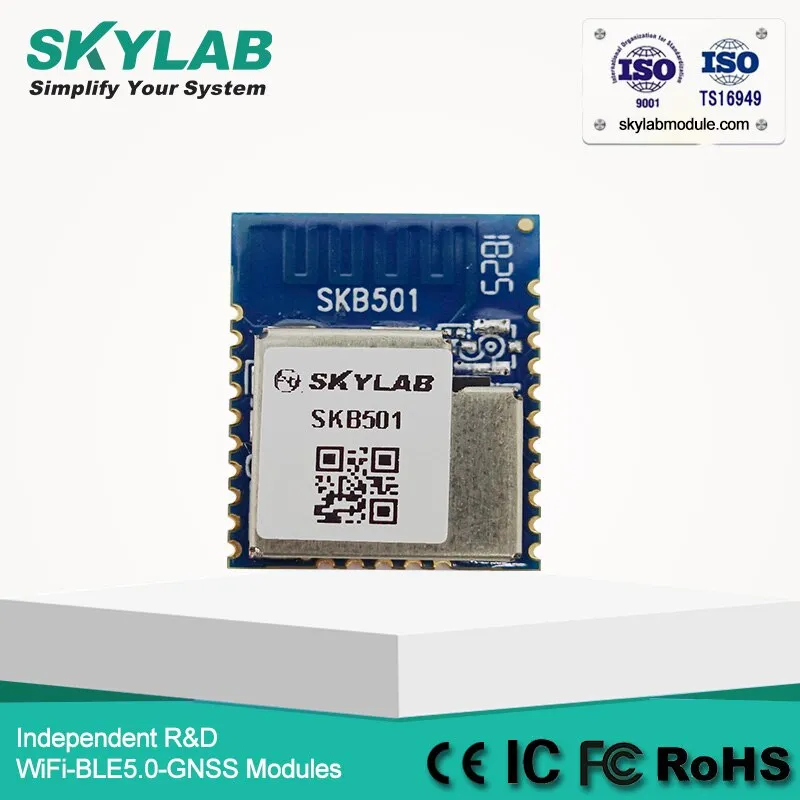 Low Cost Hot sale skylab bluetooth hid nRF52840, bluetooth module 5.0, bluetooth 5.0 module, nrf52 nrf52840 dongle module